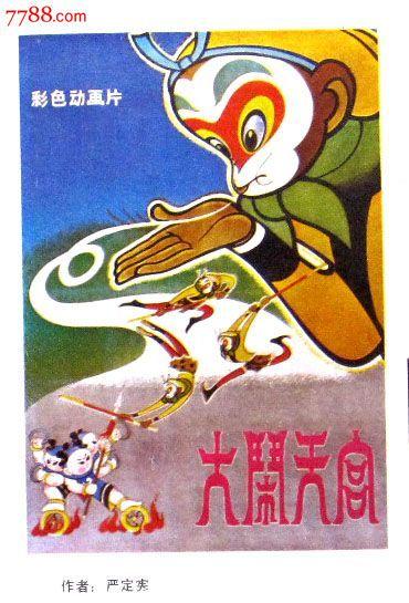学历学位证书编号